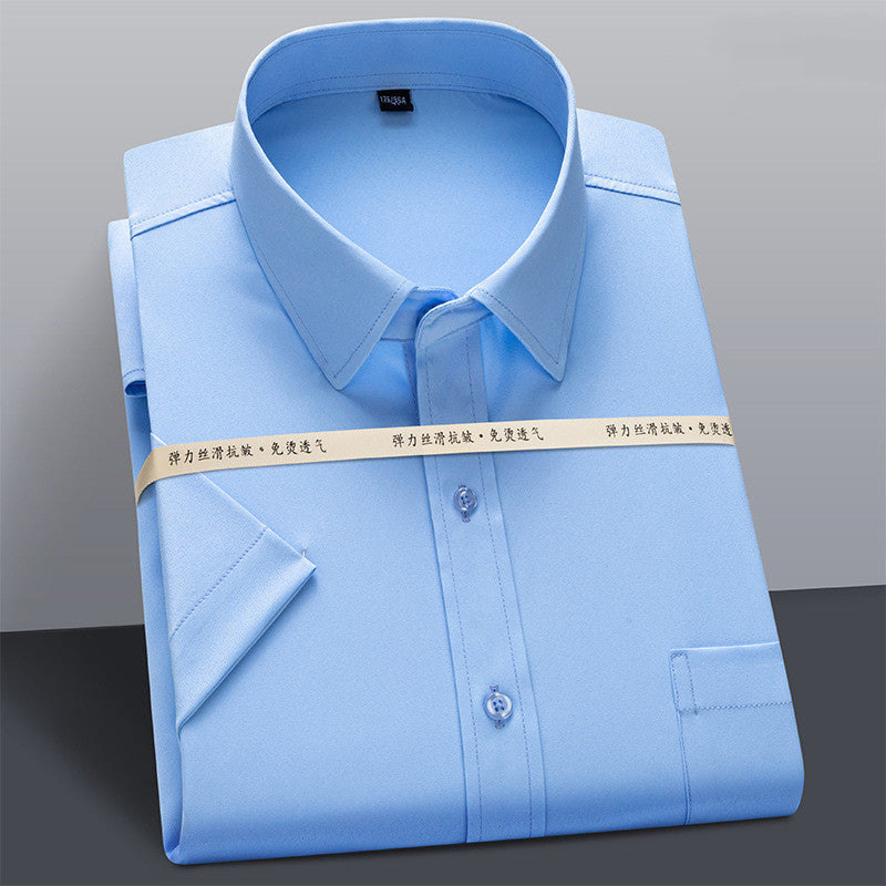 Men's Casual Fashion Business Short-sleeved Shirt
