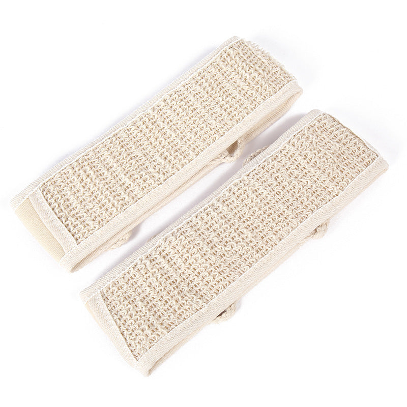 Exfoliating Bath Towel