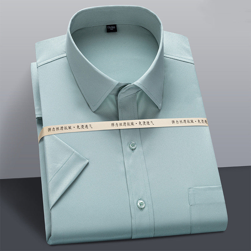 Men's Casual Fashion Business Short-sleeved Shirt
