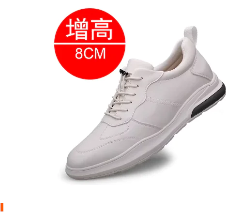 Zapatos con alzas para hombre