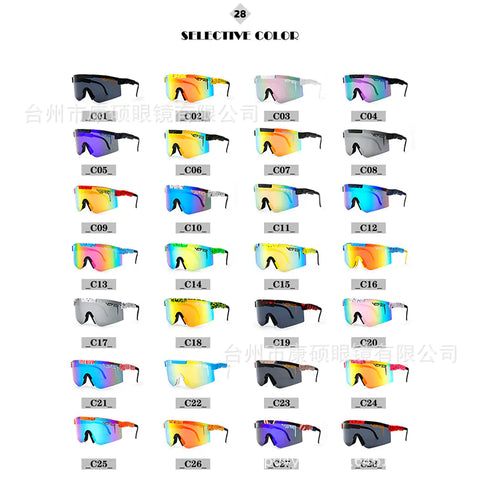 Polarized Cycling Sunglasses for Outdoor Sports Frugal Finds Galore