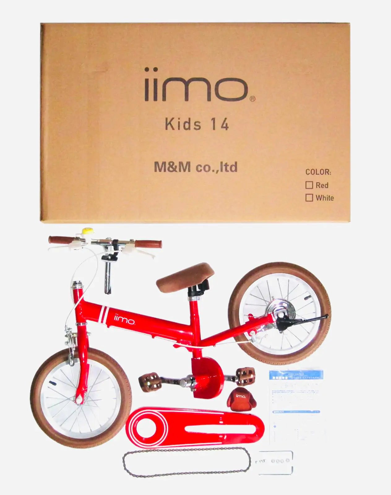 2-in-1 Balance Bike 14"