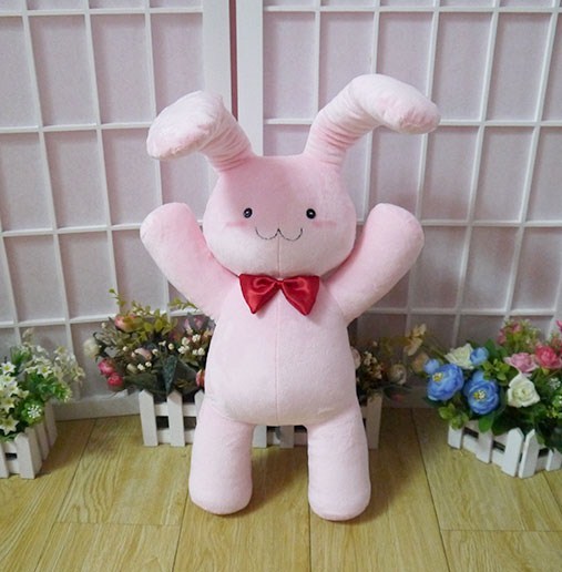 Relations Department Hanozuka Mitsukuni Rabbit Plush Toy