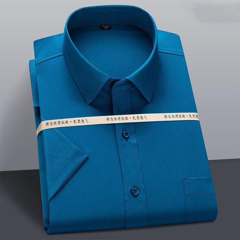 Men's Casual Fashion Business Short-sleeved Shirt