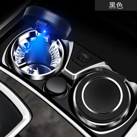 Multifunctional Car Ashtray with LED Light and Metal Core Frugal Finds Galore