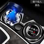 Multifunctional Car Ashtray with LED Light and Metal Core Frugal Finds Galore