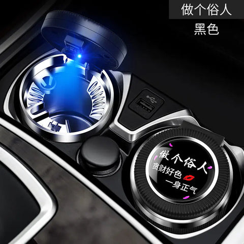 Multifunctional Car Ashtray with LED Light and Metal Core Frugal Finds Galore