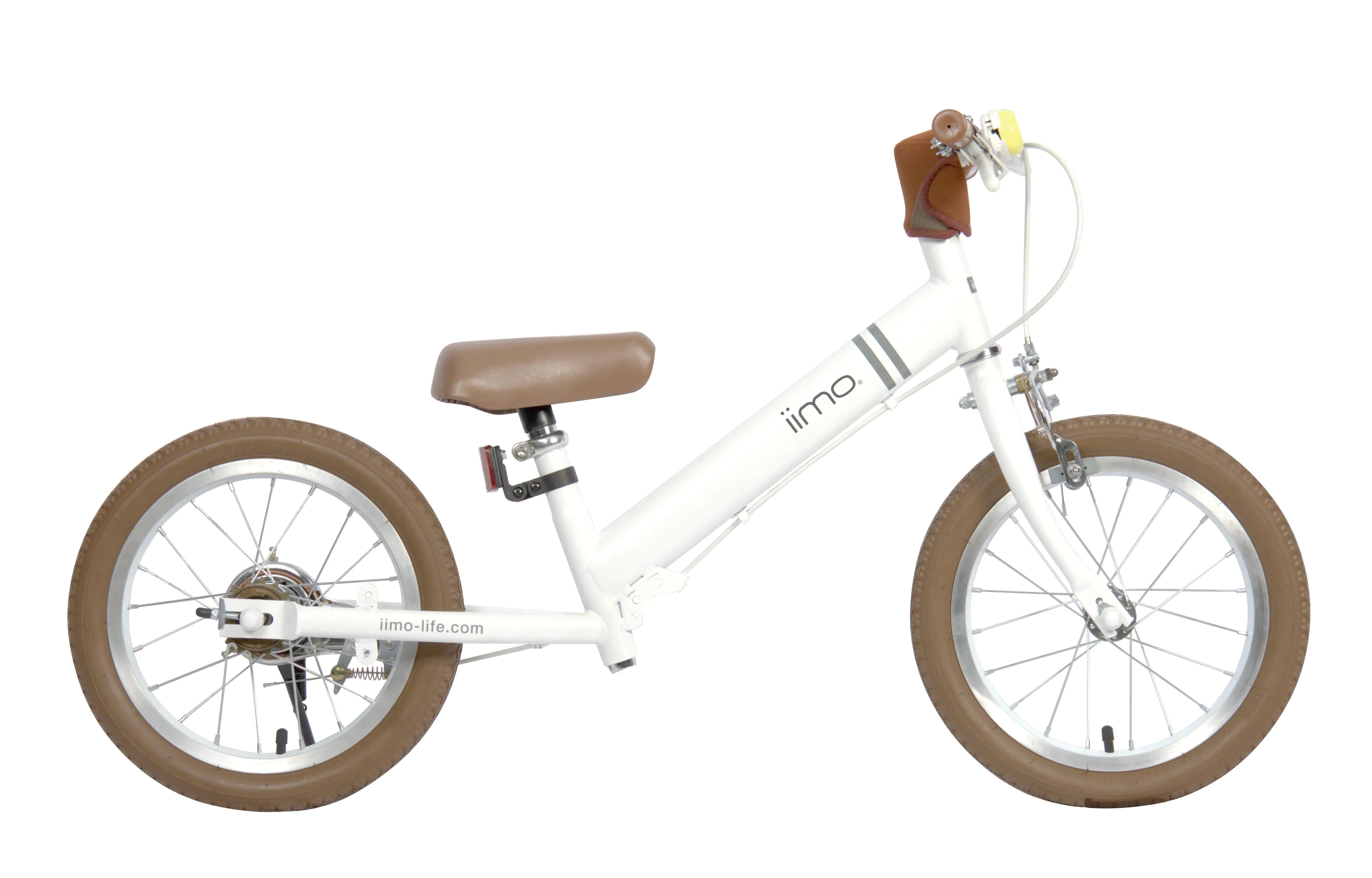 2-in-1 Balance Bike 14"