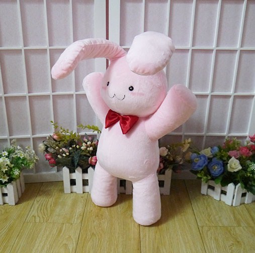Relations Department Hanozuka Mitsukuni Rabbit Plush Toy