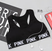 Sports Vest, Sports Bra, Yoga Brassiere Frugal Finds Galore