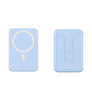 Magnetic Wireless Power Bank Frugal Finds Galore
