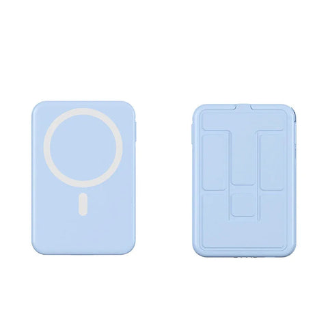 Magnetic Wireless Power Bank Frugal Finds Galore