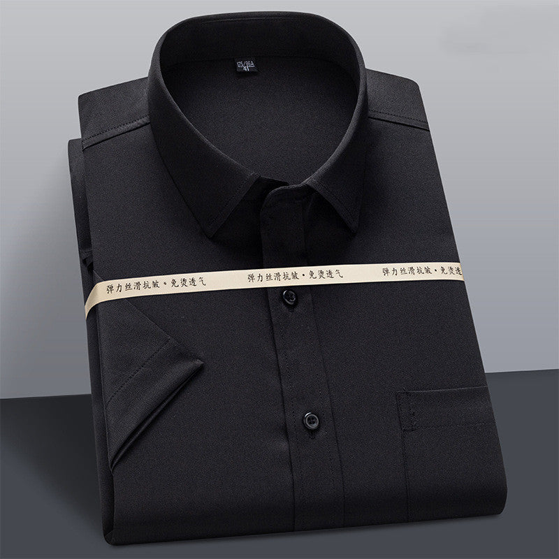 Men's Casual Fashion Business Short-sleeved Shirt