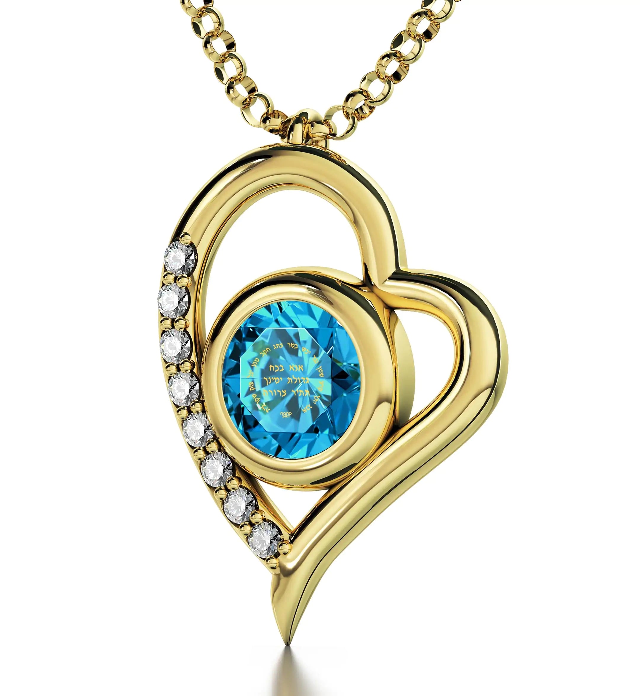 Gold Plated Silver Ana Bekoach Necklace Kabbalah Heart Pendant 24k Gold Inscribed