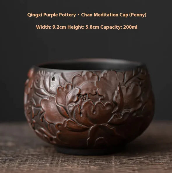 Qingxi Artisan Purple Clay Tea Cup