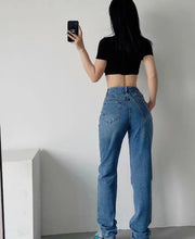 High Waist Jeans Frugal Finds Galore
