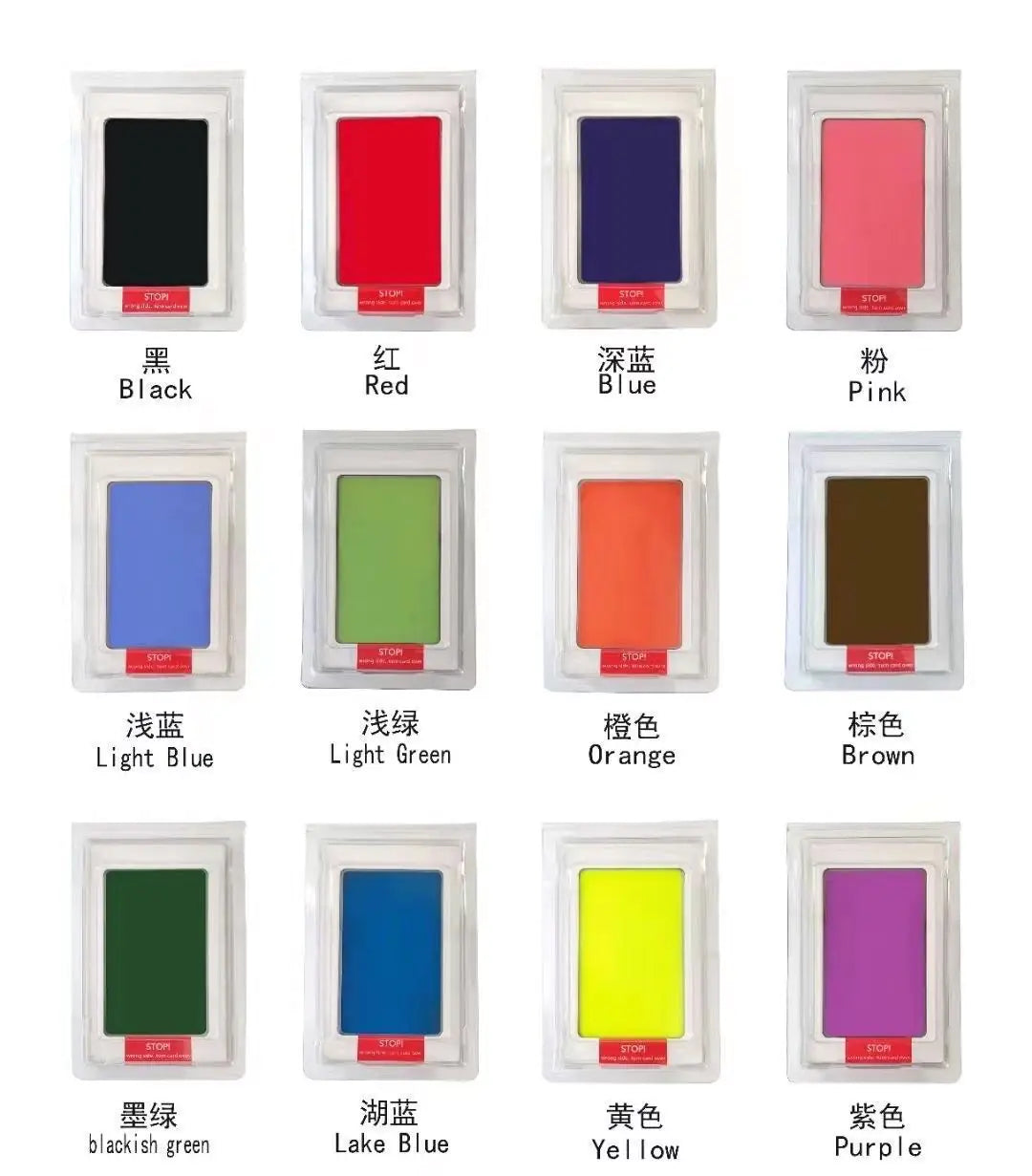 Stamp Ink Pad