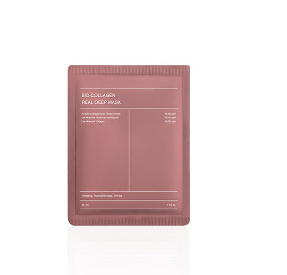 Deep Hydration Moisturizer Face Mask