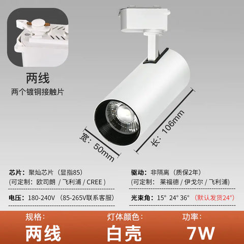 Commercial Lighting Pendant Spotlights for Hotels Frugal Finds Galore