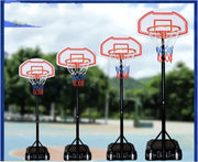 Adjustable Outdoor Basketball Hoop Frugal Finds Galore