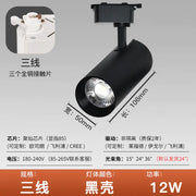 Commercial Lighting Pendant Spotlights for Hotels Frugal Finds Galore