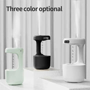 Anti-Gravity Humidifier with Clock & Aroma Diffuser Frugal Finds Galore