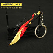 Valorant Merchandise Impression Metal Keychain Frugal Finds Galore