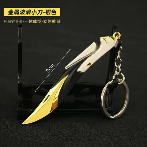 Valorant Merchandise Impression Metal Keychain Frugal Finds Galore