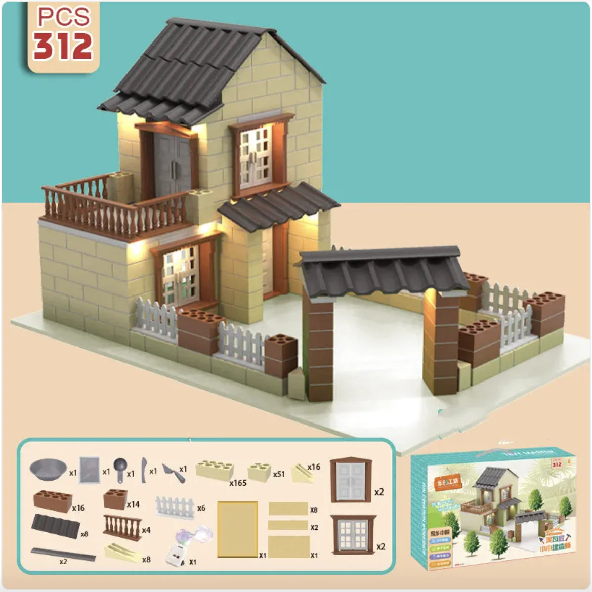 Build A House Bricks Toy