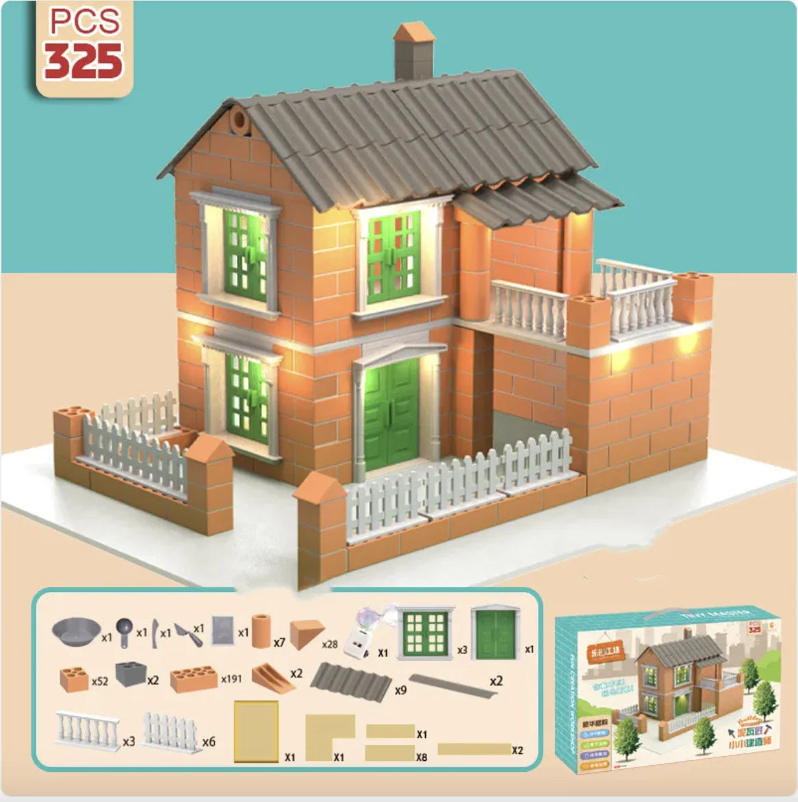 Build A House Bricks Toy