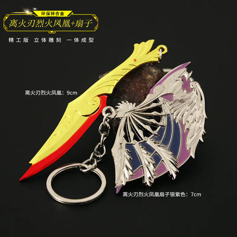 Valorant Merchandise Impression Metal Keychain Frugal Finds Galore