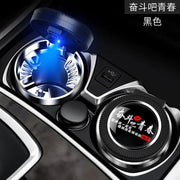 Multifunctional Car Ashtray with LED Light and Metal Core Frugal Finds Galore