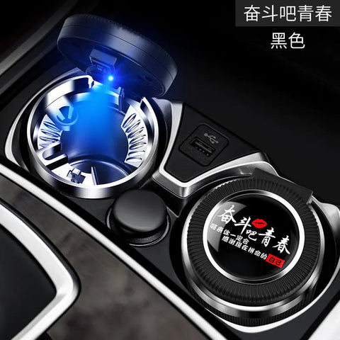 Multifunctional Car Ashtray with LED Light and Metal Core Frugal Finds Galore
