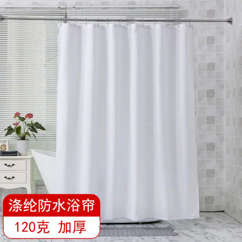 Thick Waterproof Shower Curtain Frugal Finds Galore