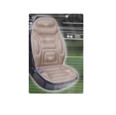 Heating Seat Cushion Cover Pad