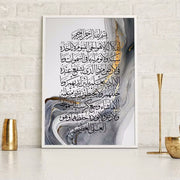 Modern Living Room Home Decoration Painting Frugal Finds Galore