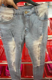 Jamal Skinny Denim Jeans Frugal Finds Galore