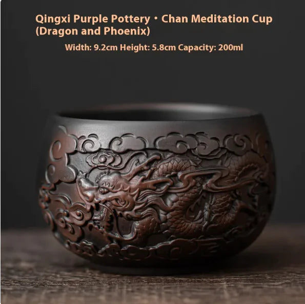 Qingxi Artisan Purple Clay Tea Cup