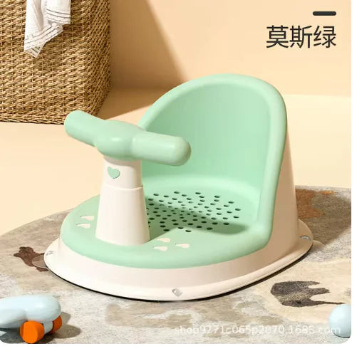 Baby Bath Sitting Seat