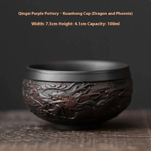 Qingxi Artisan Purple Clay Tea Cup