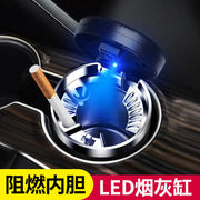 Multifunctional Car Ashtray with LED Light and Metal Core Frugal Finds Galore