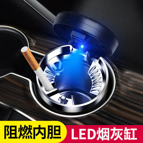 Multifunctional Car Ashtray with LED Light and Metal Core Frugal Finds Galore