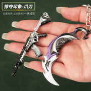 Valorant Merchandise Impression Metal Keychain Frugal Finds Galore
