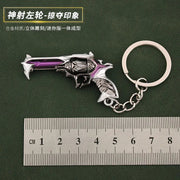 Valorant Merchandise Impression Metal Keychain Frugal Finds Galore