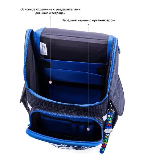 Orthopedic Soccer Backpack for Boys