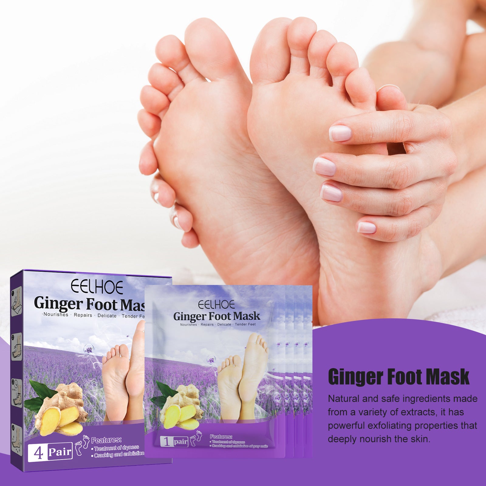 Exfoliating  Foot Mask