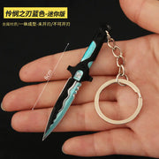 Valorant Merchandise Impression Metal Keychain Frugal Finds Galore