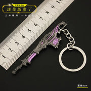 Valorant Merchandise Impression Metal Keychain Frugal Finds Galore