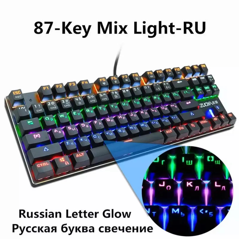 87-key Mechanical Gaming Keyboard