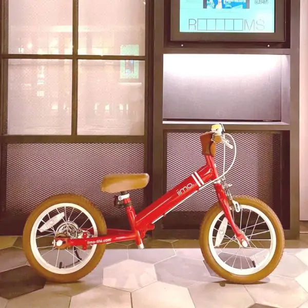 2-in-1 Balance Bike 14"